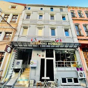 Timeks Hotel Sultanahmet